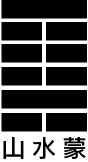 ɽˮ��